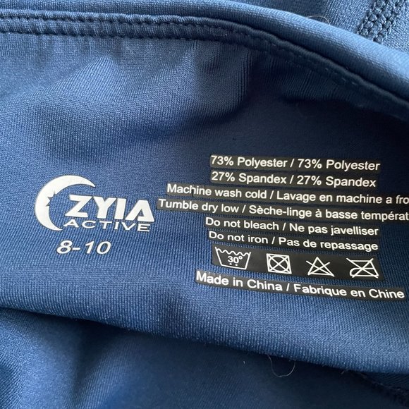 Zyia Blue Camo Light n Tights - Picture 2 of 5